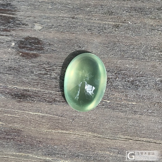 7.39ct 葡萄石 绿色 椭圆 荧光 素面 蛋面 戒指 吊坠 镶嵌定制_蛋面葡萄石