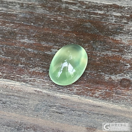 7.39ct 葡萄石 绿色 椭圆 荧光 素面 蛋面 戒指 吊坠 镶嵌定制_蛋面葡萄石