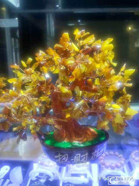 蜜蜡_摆件蜜蜡
