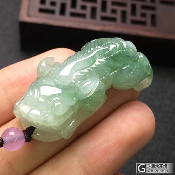 收个翡翠小貔貅_翡翠