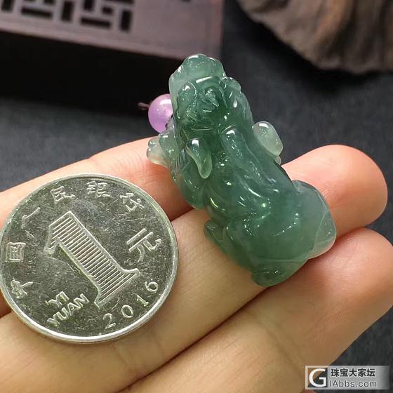 收个翡翠小貔貅_翡翠
