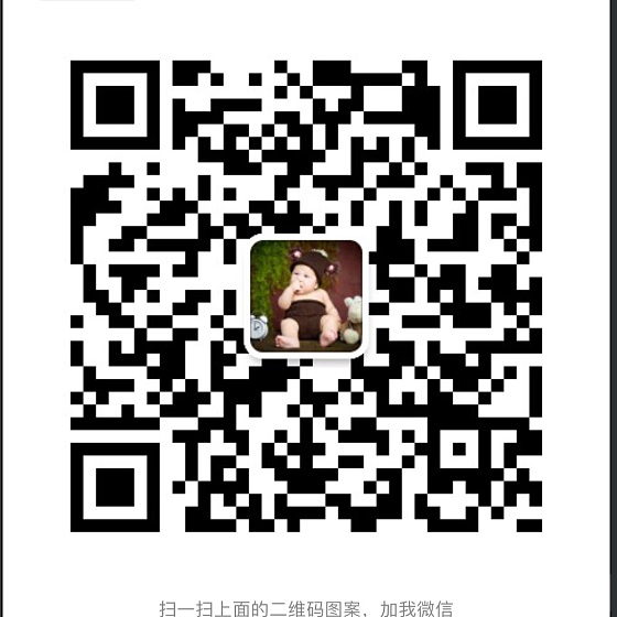 收个翡翠小貔貅_翡翠