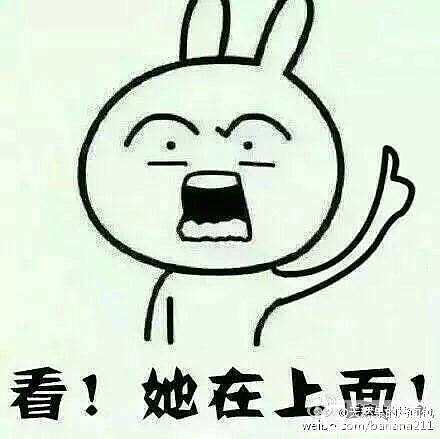捡漏的来☞_吊坠蓝宝石