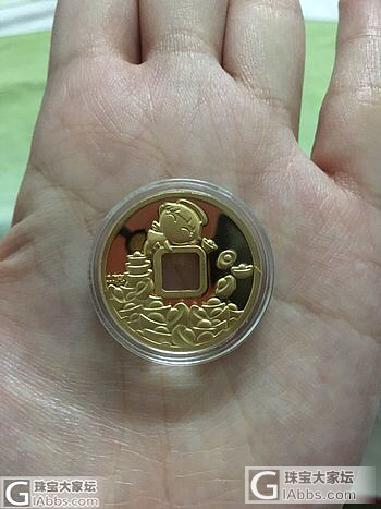 出大福金币，财富宝宝292一克_金