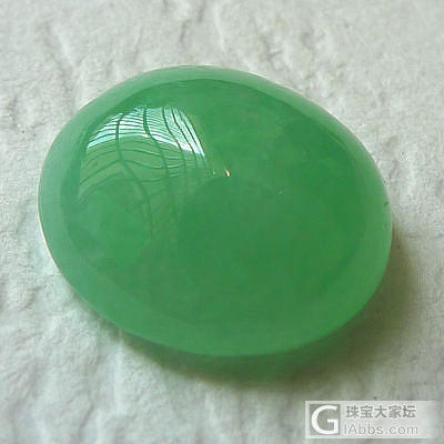 【帆玉阁翡翠】新货上架，定时更新，关注微信：fyg368_挂件蛋面翡翠