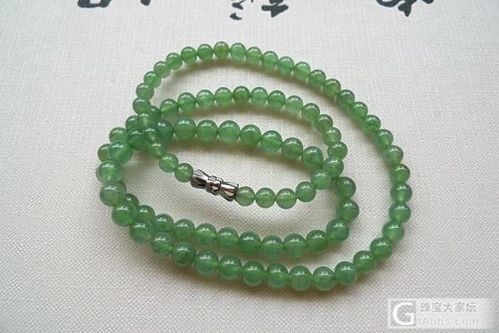 【洁玉翡翠】每天新款 手镯 平安扣 豆子 花件 佛公观音.._戒指珠串手镯挂件蛋面翡翠