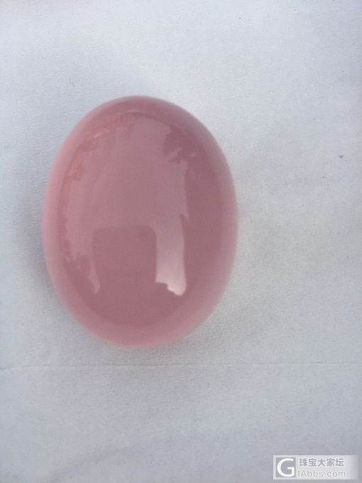 自己做的粉晶_挂件粉晶