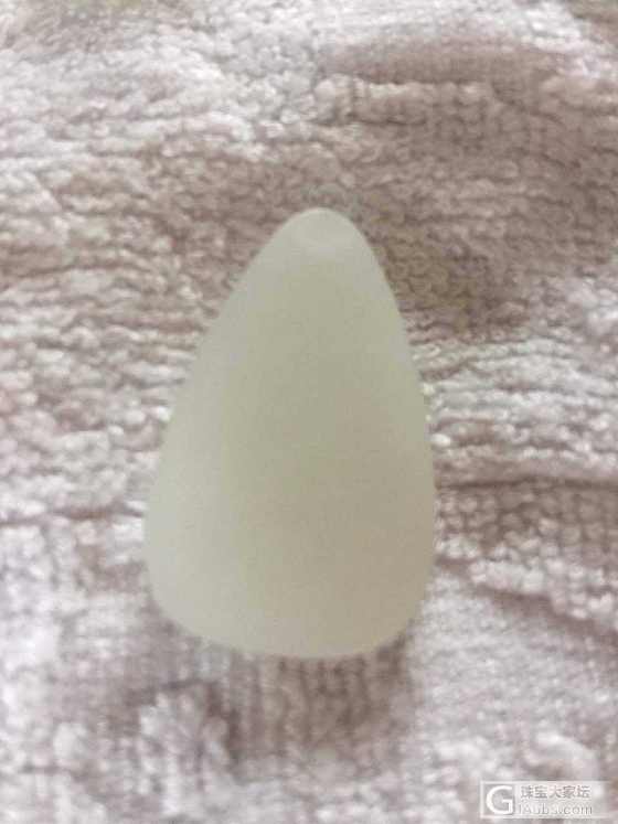 转个青海白玉小牌子_吊坠和田玉