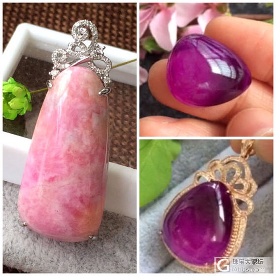 彼得石鉴赏1_彼得石