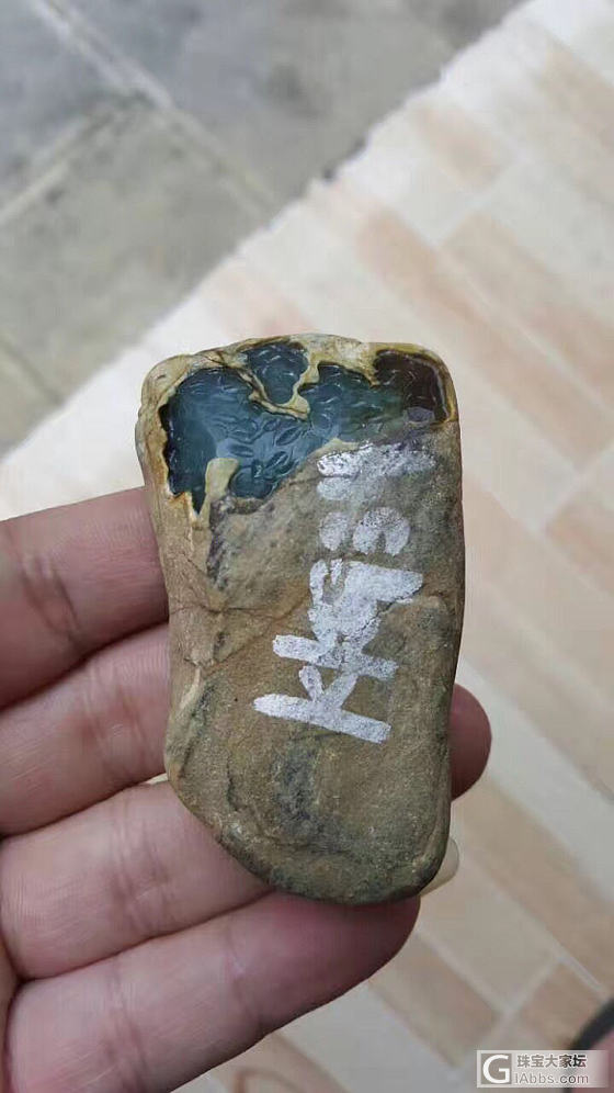 120克大马坎冰种晴蓝底带冰黄翡俏色挂件料，肉质细腻油性十足，不到冰不要钱，直接..._赌石
