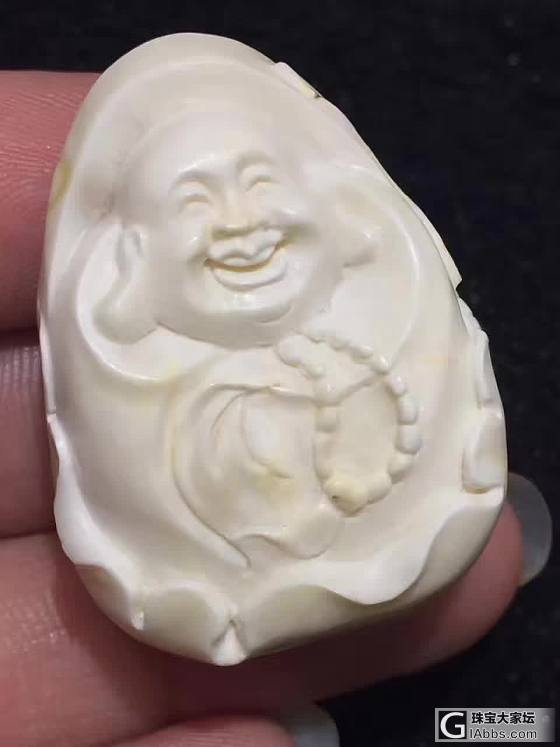 水一贴_挂件蜜蜡