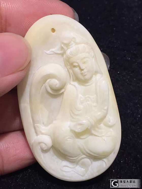 水一贴_挂件蜜蜡