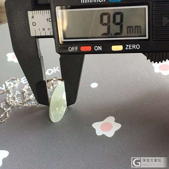 时光阅翡翠 2017.4.23 亏本价拍卖_吊坠翡翠