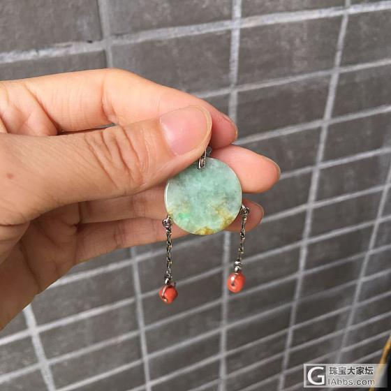 翡翠配红珊瑚_吊坠翡翠