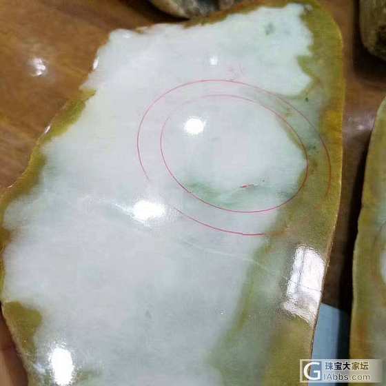 木那手镯料_赌石