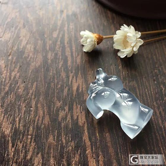 来件特别的残缺的美_挂件翡翠