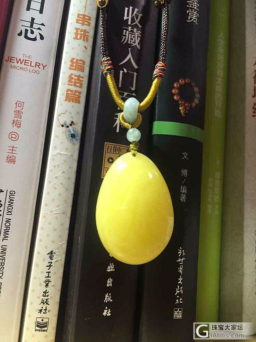 主营佛教七宝，都是原矿，无注胶，无优化。欢迎各位朋友加微信咨询选购，谢谢_松石蜜蜡
