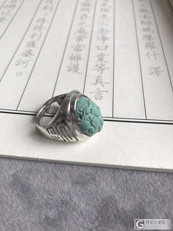绿松戒面，怎么样_戒面松石