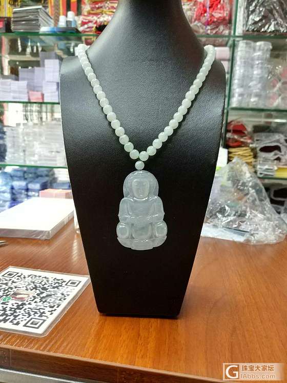 今客户结缘一条_项链翡翠