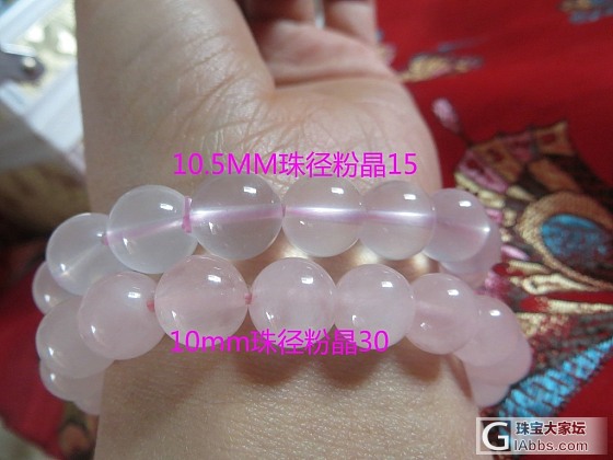 银 珍珠项链，铂金，碧玉，福禄寿，碧玺，金发晶，青金，马粉，琥珀 全新裙子_首饰