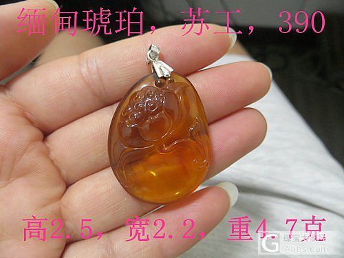 银 珍珠项链，铂金，碧玉，福禄寿，碧玺，金发晶，青金，马粉，琥珀 全新裙子_首饰