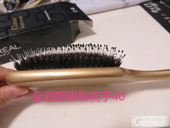 银 珍珠项链，铂金，碧玉，福禄寿，碧玺，金发晶，青金，马粉，琥珀 全新裙子_首饰