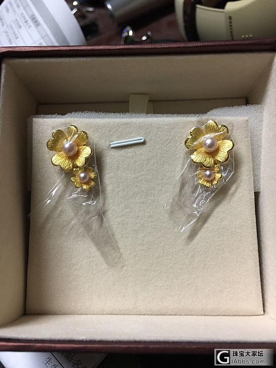 全新周生生珍珠花克价320起 茶晶四叶草小套链克价325_项链耳钉吊坠戒指手链金