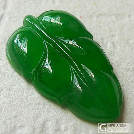【帆玉阁翡翠】新货上架，定时更新，关注微信：fyg368_挂件蛋面翡翠
