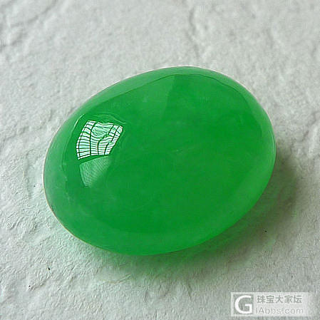 【帆玉阁翡翠】新货上架，定时更新，关注微信：fyg368_挂件蛋面翡翠
