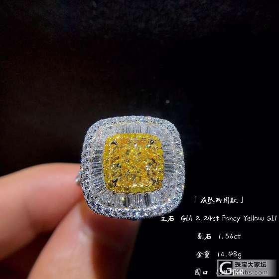 彩钻戒指 新品现货_戒指彩钻