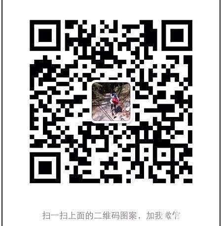 【新品更新】冰种正阳绿福豆两对  微信：mayday8889_戒面翡翠