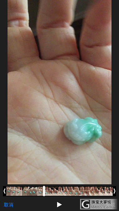 买了个小貔貅_挂件翡翠