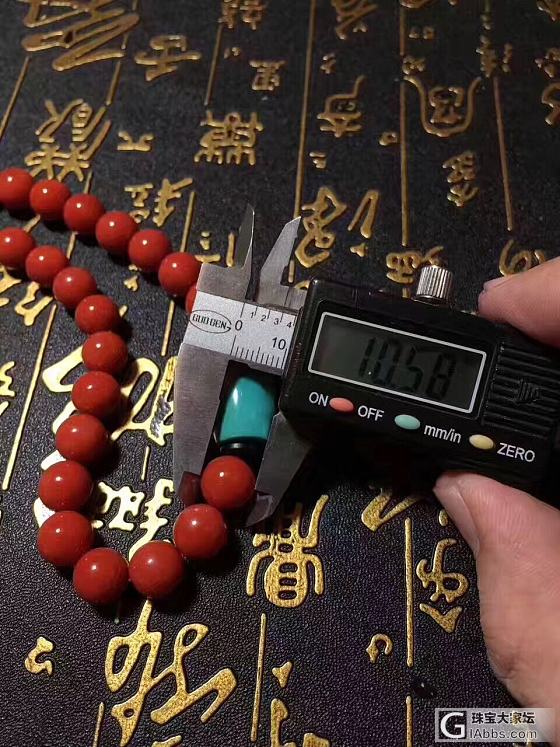 收藏级别1.0沙丁牛血108佛珠_珠串珊瑚