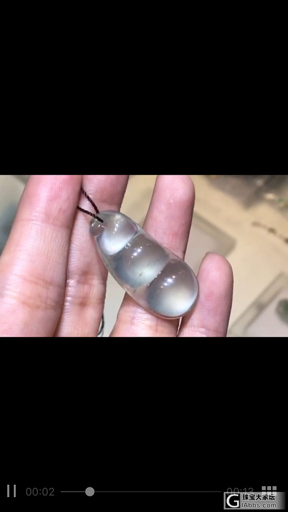 冰清玉洁_挂件翡翠
