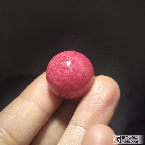 全玉化 收藏级冰种全玉化蔷薇辉大圆珠 20mm_蔷薇辉石