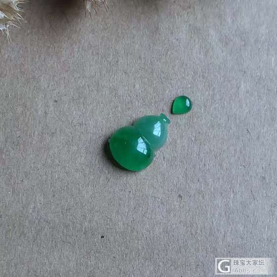 都是心头肉啊_挂件翡翠