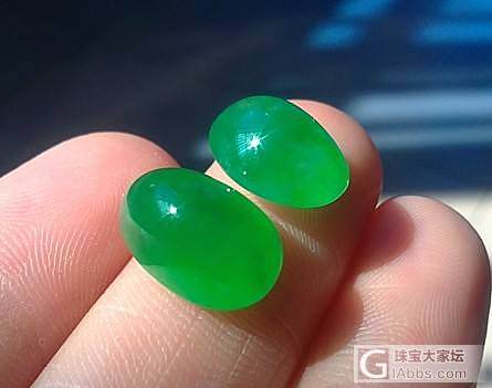 节日来一些精品特价_翡翠