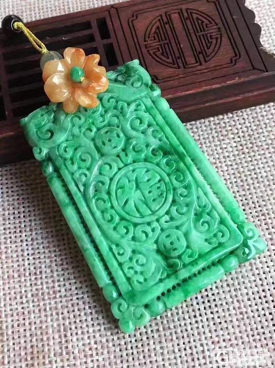 这个属于什么色_翡翠