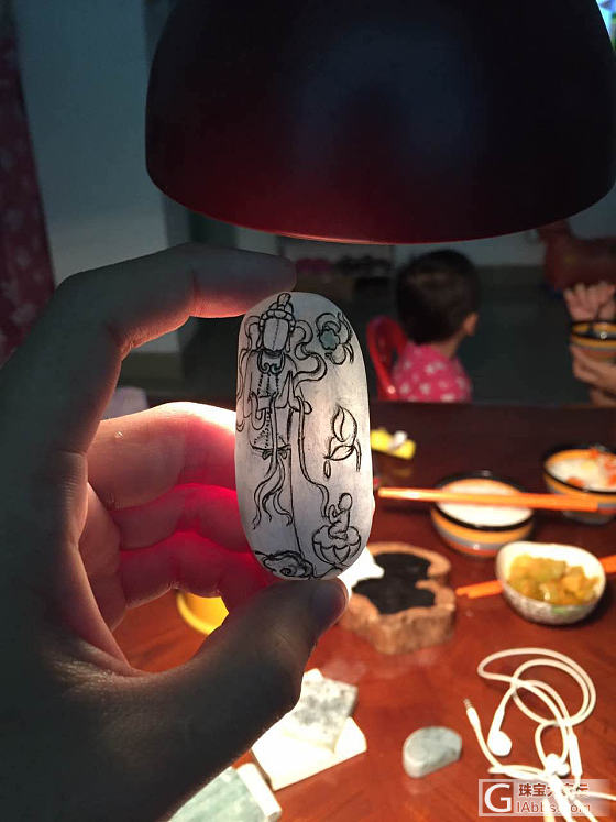 蜕变！_翡翠