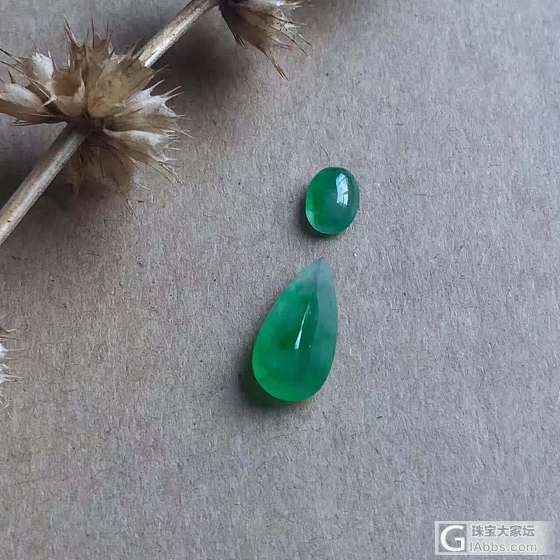 一直就对这种色没法抗拒_翡翠