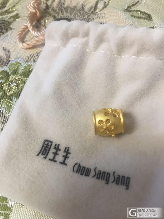 生生蜜糖罐 绣球花_金