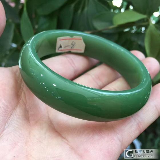 色满满的_碧玉