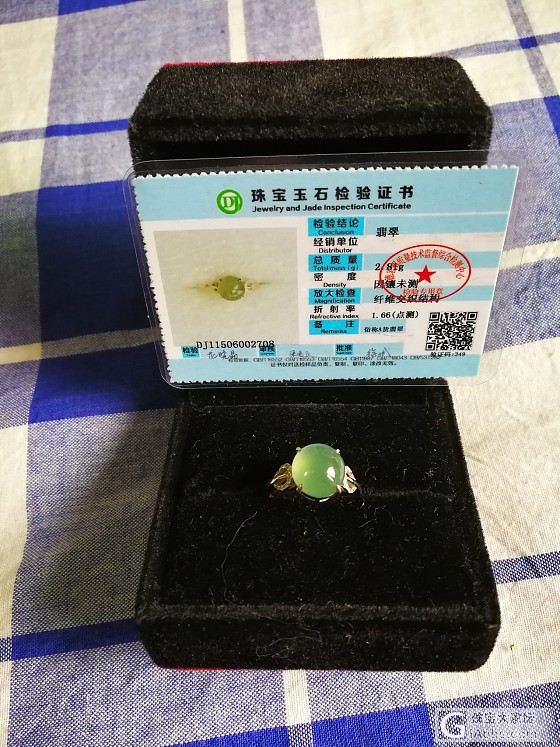 剁手党亏出几件翠翠小饰品_翡翠