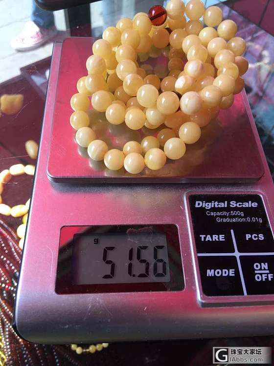大家帮忙看看留哪一条_珠串琥珀蜜蜡
