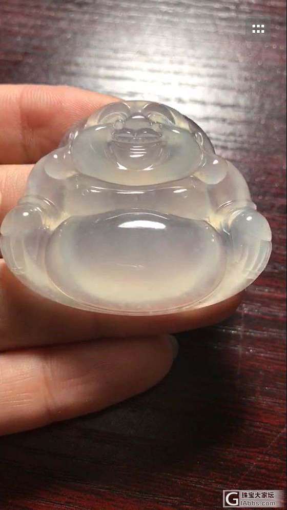 刚刚收到的_挂件翡翠