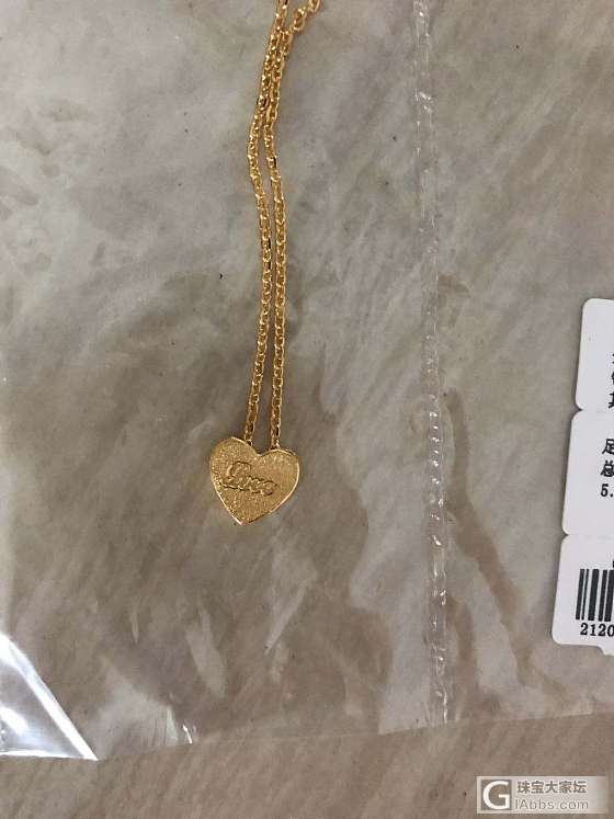 出戴不完的金子们2_项链戒指金