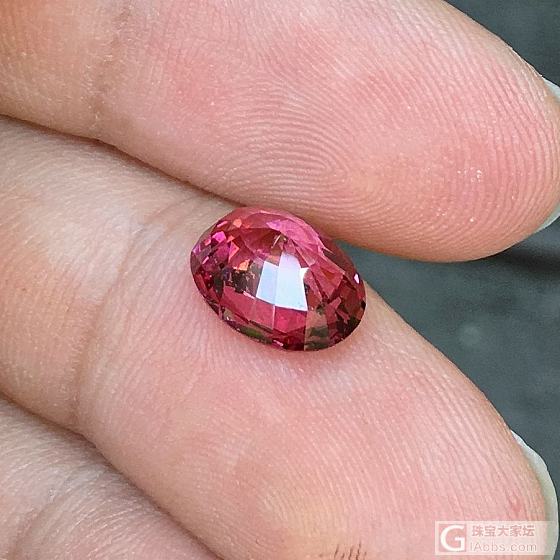 3.30ct 坦桑尼亚 粉 粉红 椭圆 Malaya 马拉雅 石榴石 收藏 定制_石榴石刻面宝石