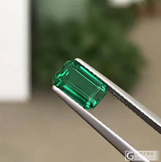 祖母绿----古柏林_机构证书祖母绿