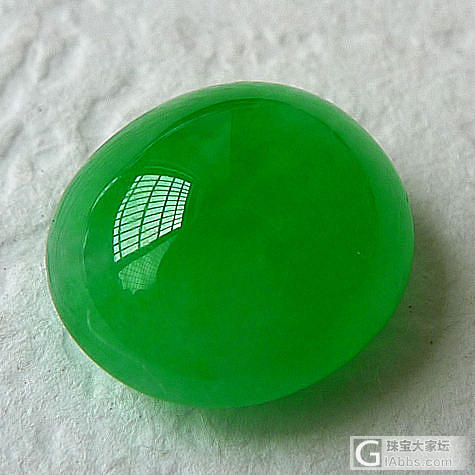 【帆玉阁翡翠】新货上架，定时更新，关注微信：fyg368_蛋面挂件翡翠