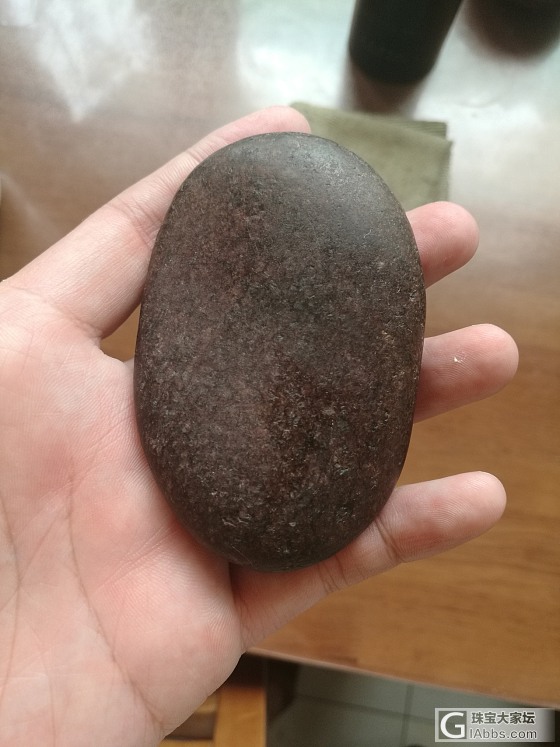 红沁皮籽料（红玉）_原石红玉